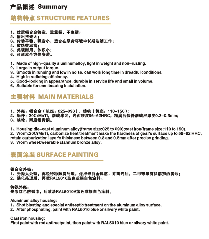 NMRV025-150f(shu)һ.jpg